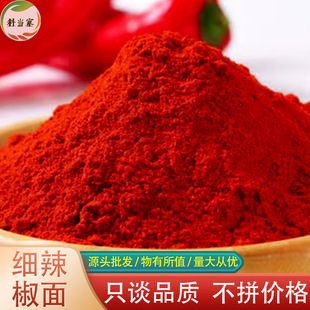 ������500g�������������������t����������ɫ�������ü�������