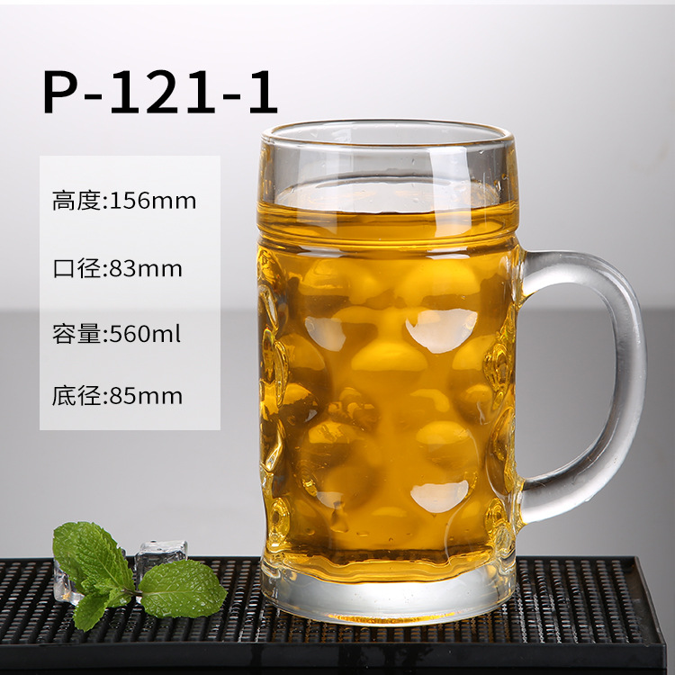 P-121-1(박스당 24개)