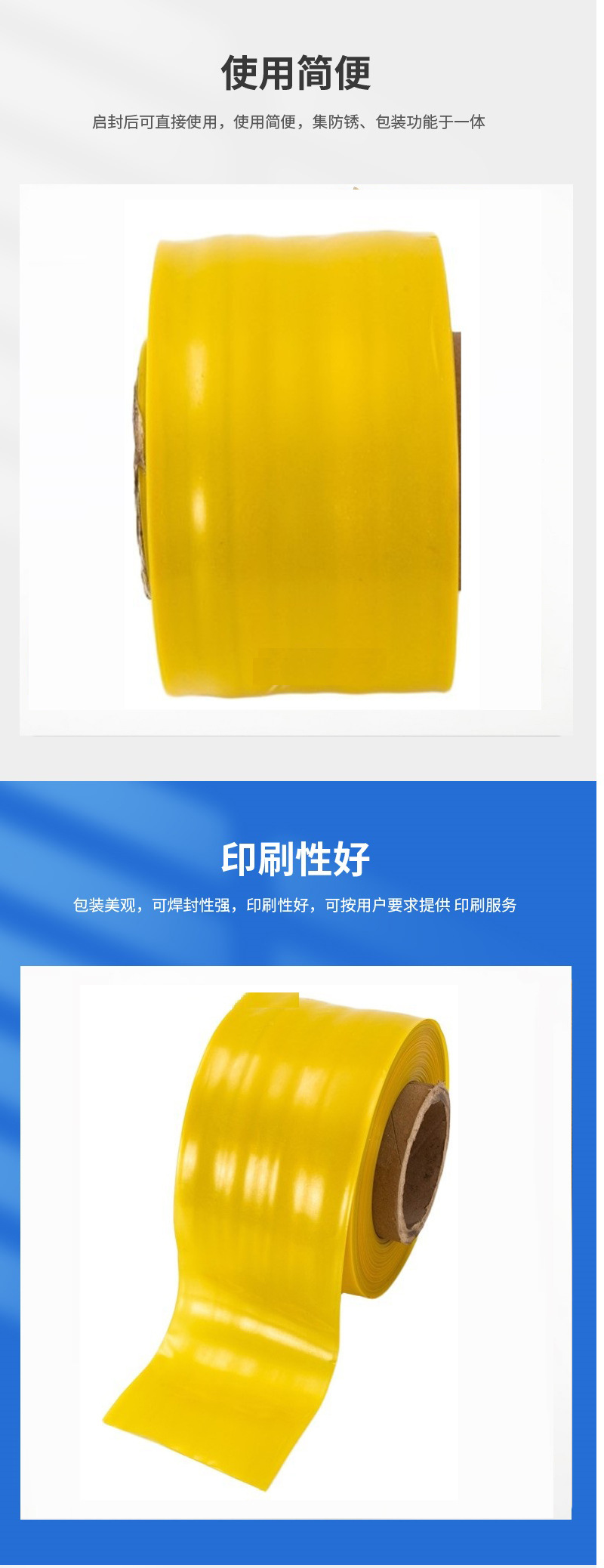 沃诺克-恢复的-恢复的_07 拷贝.jpg