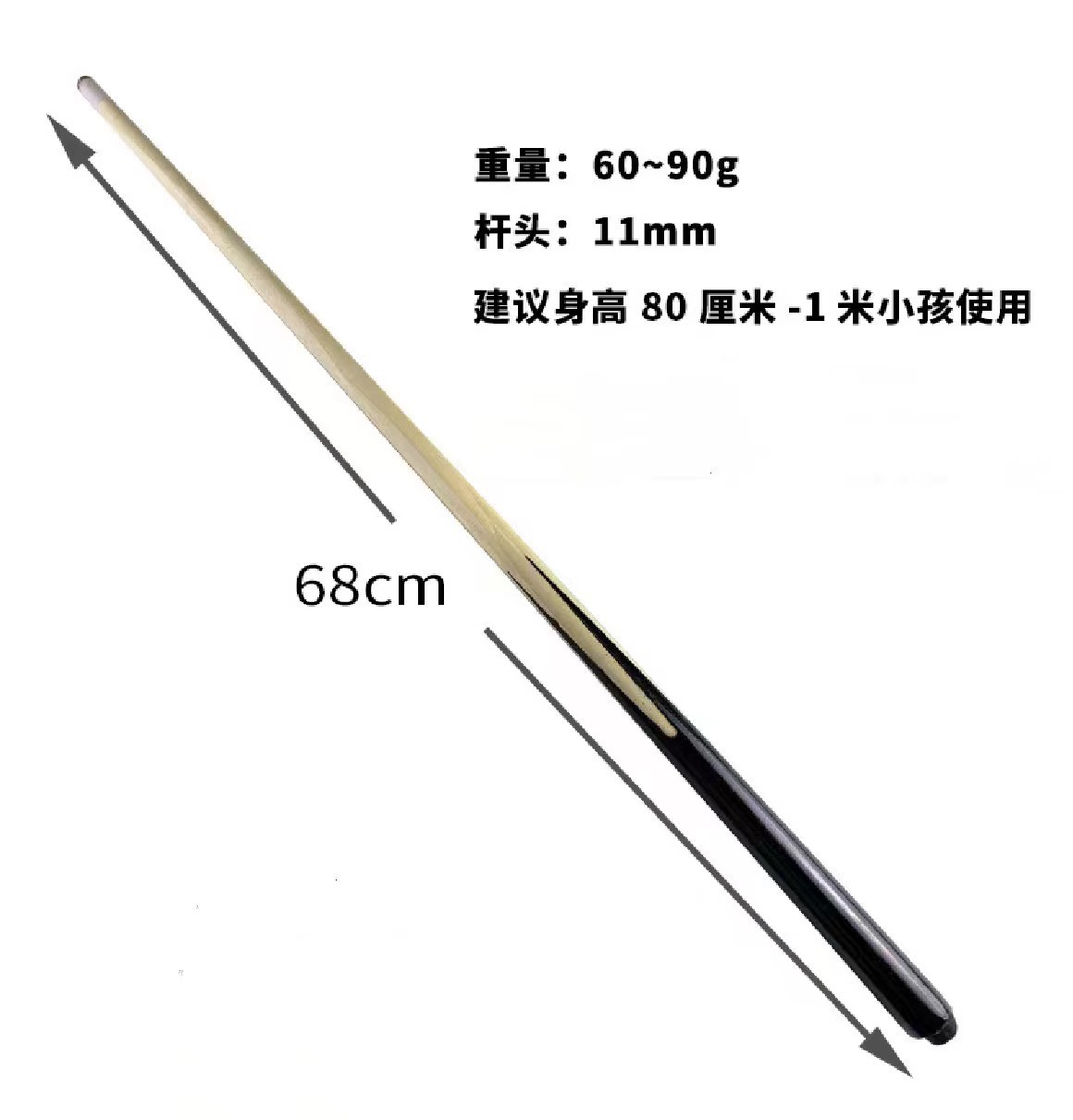 微信图片_20240412172459