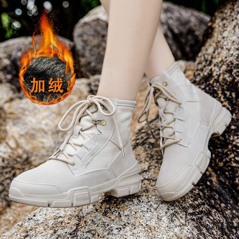 Y8K高帮登山鞋女户外沙漠徒步鞋女款专业防水防滑|undefined