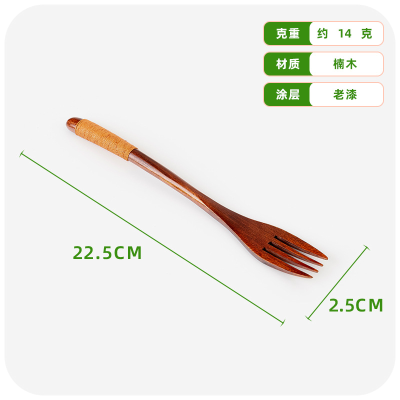 피비 22.5cm 카키 꼬기 포크