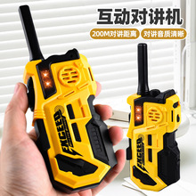 羳ͯh̟o vC҃hxͨԒС vC