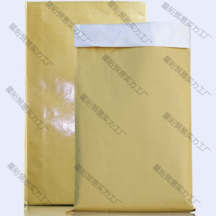 �ͺϰ��b��ţƤ25���（���������b��Ƥ���۱�ϩ�����Ӻ�