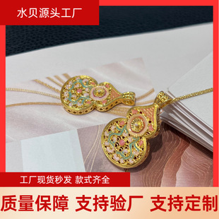 ͨ�w18K���朿��ả���U�պ��J�����ʽ�au750���i���ˮؐ�S��