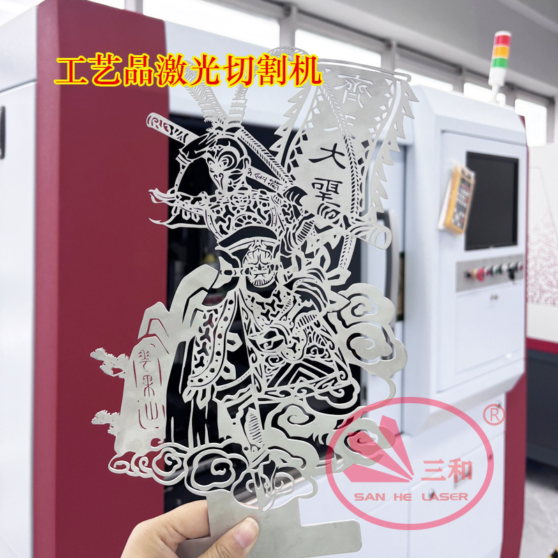 Precision Fiber Laser Cutting Machine Metal Jewelry Accessories Crafts Stainless Steel Laser Cutting Machine