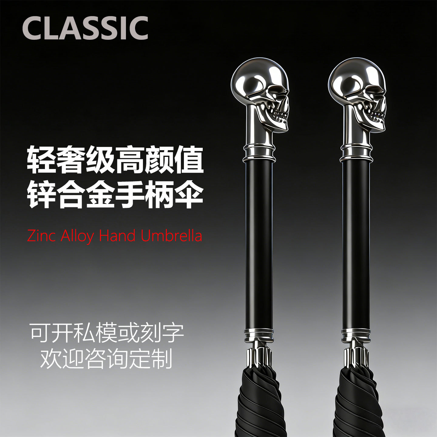 �߶���ɡ�������˫������ֱ��ɡ����ֵ�����ֱ�������ʿ�߶���ɡ