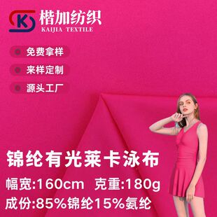 �R���\�]�й� Ӿ�� Ӿ���赸��180g�ͺϵײ��Ȼ����٤�\�ӷ�����