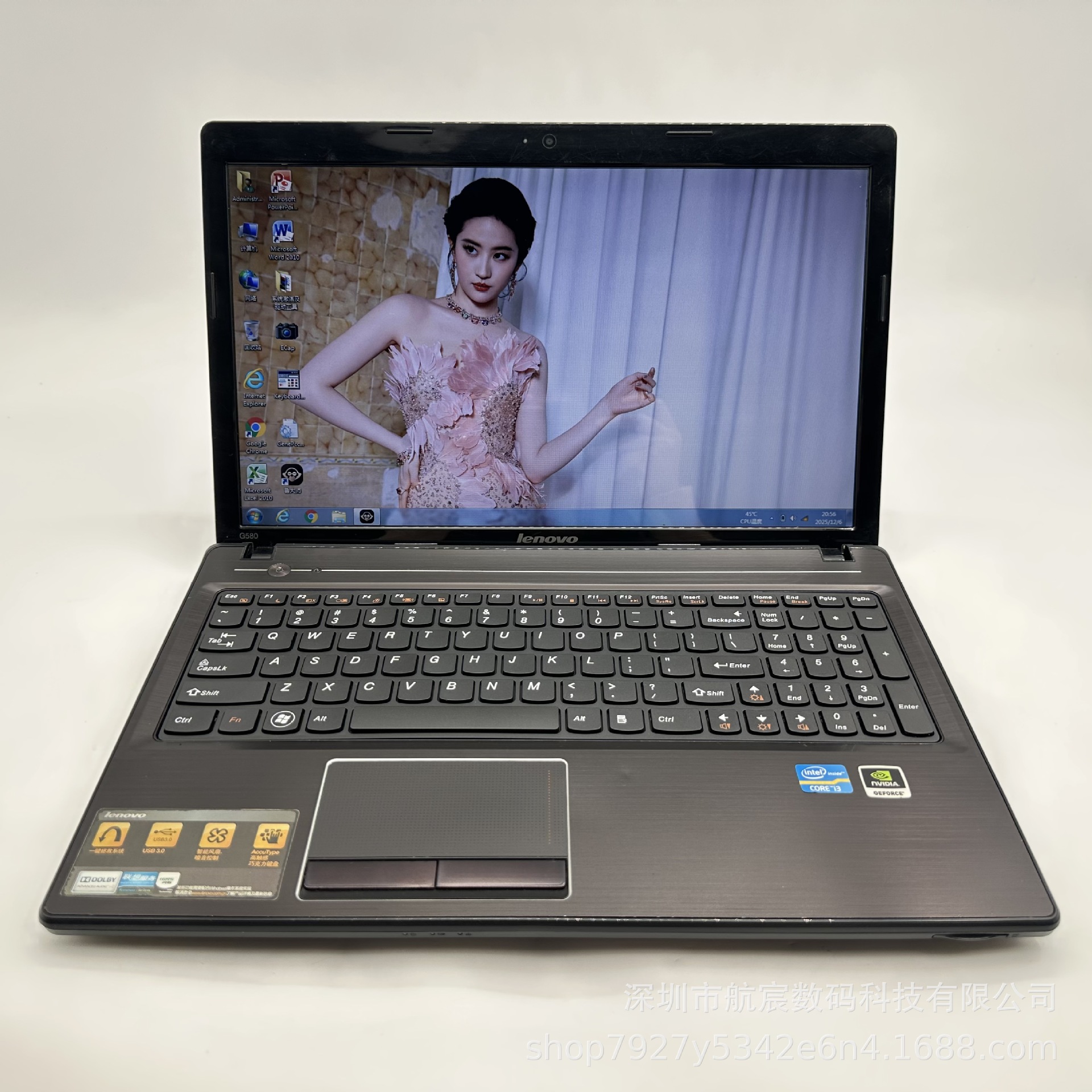 微信图片_20251207120959_11505_157.