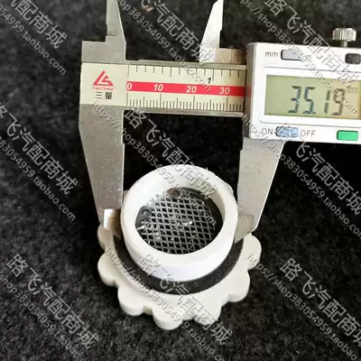 Dongfeng Agricultural Machinery Yancheng Jinma Avtomobil mühərrikləri