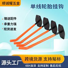 ���R�d�ڒ�ʽ֧���h�ӽ��ْ��h �����}���ۯB��܇��ξ�݆̥���h