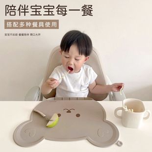 Korean Style Baby Placemat Children's Waterproof Food Bag Silicone Table Mat Ins Style Portable Baby Food Bib Heat Insulation Mat