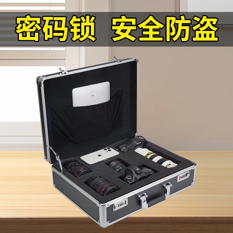 Caja de herramientas de hardware portátil Caja de almacenamiento de aluminio Caja de tarjeta de sonido Caja de archivo Caja de contraseña de aleación de aluminio Caja de instrumentos multifunción