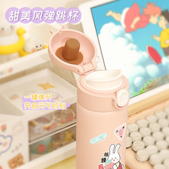 304 stainless steel bouncing cup for men and women, portable and high-quality sticker, straight water bottle, portable vacuum insulated cup