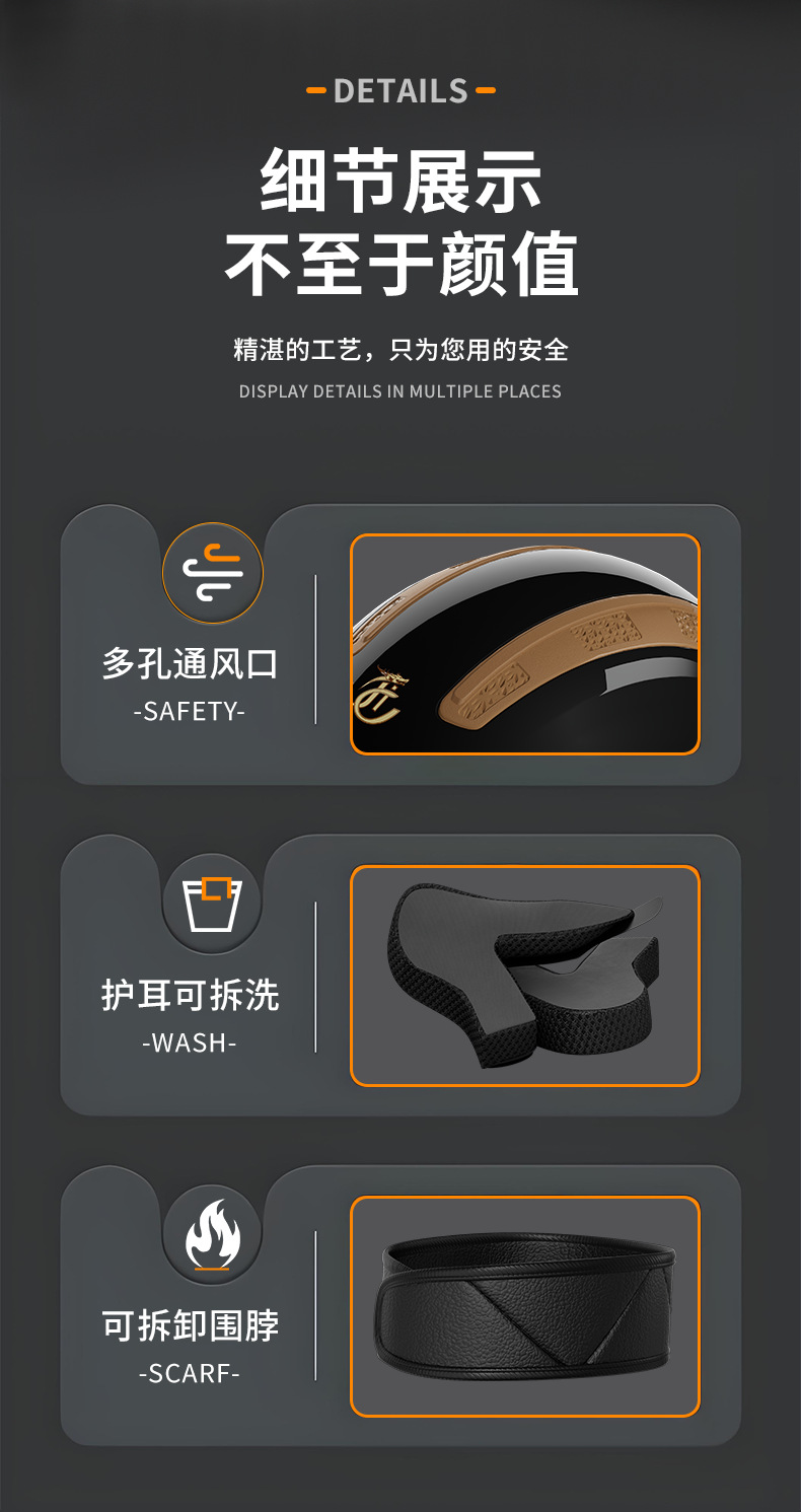 Junhaolong National Standard Certified Electric Motorcycle Helmet for Men and Women, Suitable for All Seasons, Winter Anti-Fog and Warm Neck Scarf Style