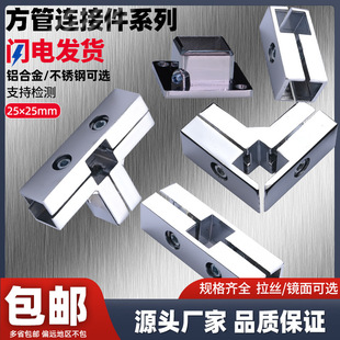 �Ӻ��X�Ͻ���ͨ��ͨ��ͨ25�����B�Ӽ����^؛��չ�ܾo�̼�������N