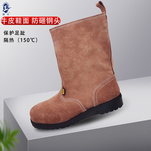 Dunwang 9318 Suede Leather High-top Boots for Men, Anti-smash, Oil-resistant, High-temperature-resistant, Sweat-absorbent Labor Protection Welding Construction Site Safety Shoes