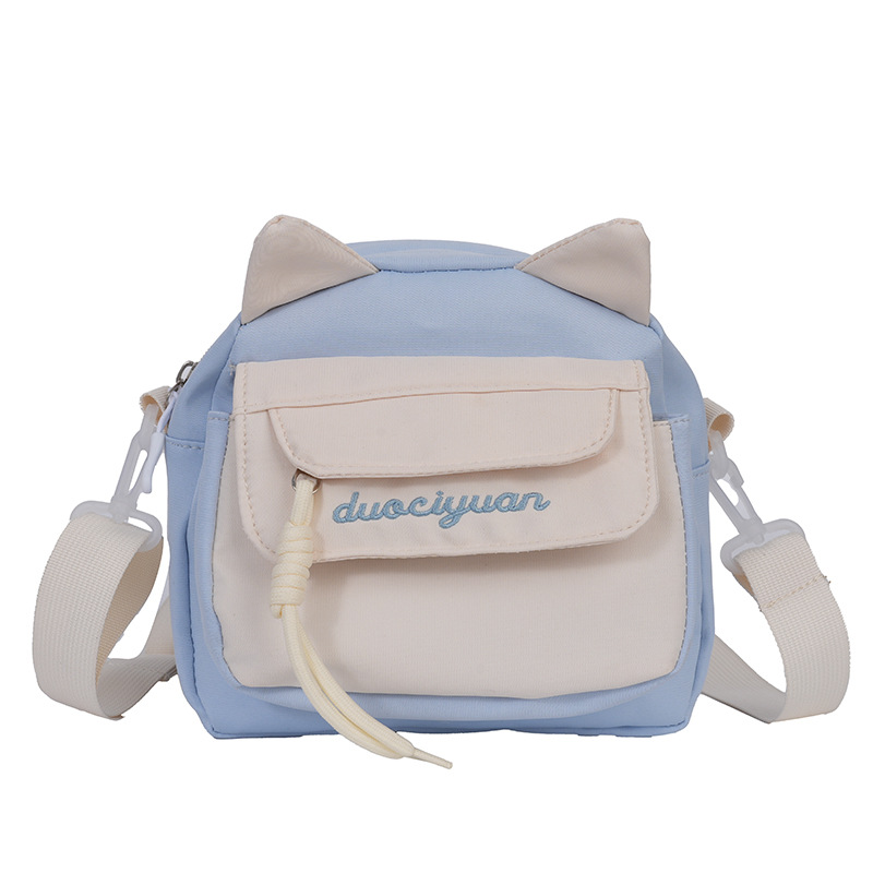 Women's Gender Women's Small Nylon Cat Ears Basic Classic Style Multicolor Splicing Square Zipper Shoulder Bag