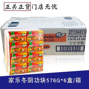 ̩����̩�Ѷ�ꎹ��K�u���a������576G̩ʽ��偵��ϼҘ��������r�{