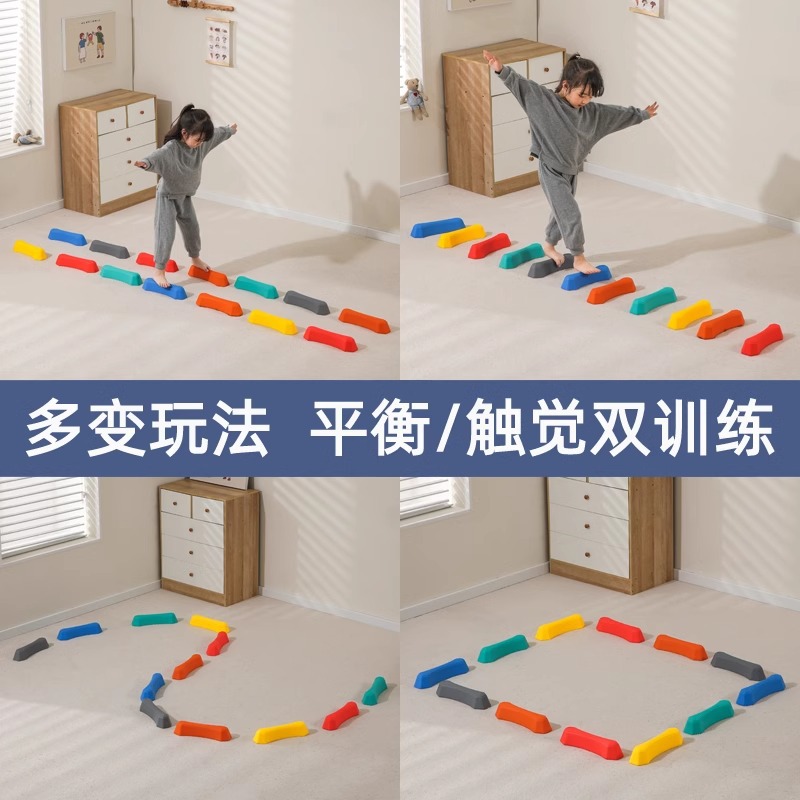 Jardín de infantes al aire libre dispositivo de aptitud física inteligente puente de juguete de madera de equilibrio de paso