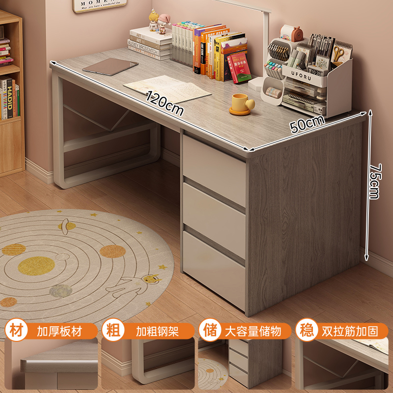 Escritorio de escritorio para adultos con cajones escritorio de computadora escritorio de estudio escritorio de escritorio moderno de madera maciza escritorio pequeño escritorio