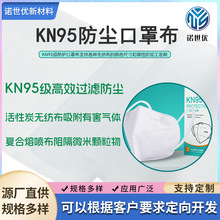 ���lKN95���m�����I�ۉm����һ���Կ�����ճ����̿�ͺ��ۇ��o����