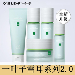 һ�~��ѩ��ϵ��2.0��ϴ���̱���ˬ�wˮ��Һ��˪���AҺ�o�wƷ��Ʒ