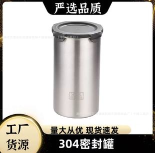 �S��304���P䓲��~���ܷ���s�Z�ռ{�����ψԹ����ȶ�����ގ��w