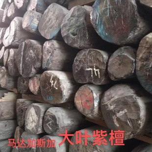 �R�_��˹�Ӵ��~��̴ ԭľľ�� һ��؛Դ �Ҿ߼tľ�R�Ϻ��S̴ľ��