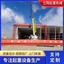 ���T�����ؙC��Ҏ���Tʽ���ؙC늄ӟo���b��3��5��10�����T��
