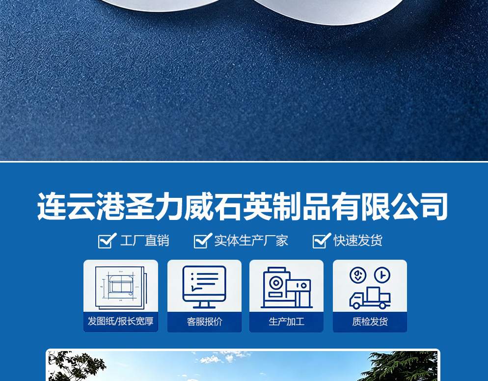 详情_02.jpg