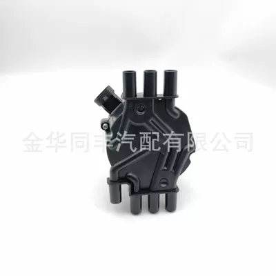 1104078*, Distributor