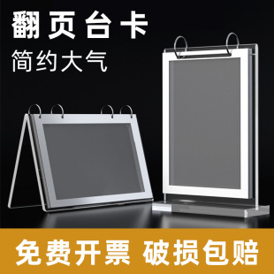 A4͸�����չʾ̨��չʾ�ܻ�퓲ˆβ����������ƏV�恆����̨��