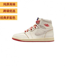 ����Ь��ԭaj��Ь�ߎ��\�ӻ@��Ь��ЬŮ����ʯ���h��AJ��ԭЬ