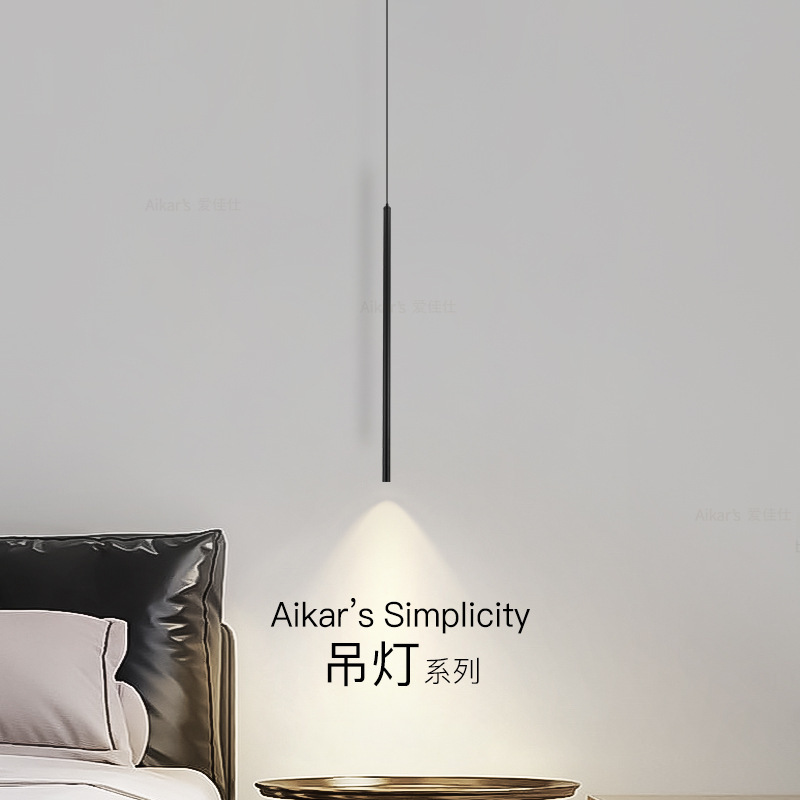 Bedroom bedside chandelier minimalist linear ultra-fine long-line lamp Nordic modern minimalist master bedroom room background wall lamp
