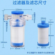 家用前置过滤器通用硅藻泥陶瓷PP棉椰壳烧结活性炭除氯滤芯批发