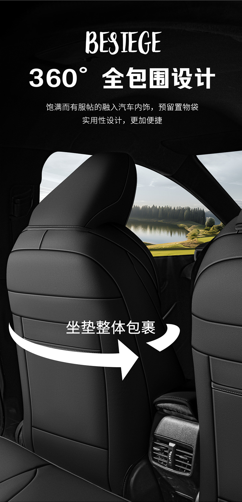 Suitable for Toyota Rav4, Five-Seater Leather Seat Covers, Full Surround Seat Cushions, Universal for All Seasons