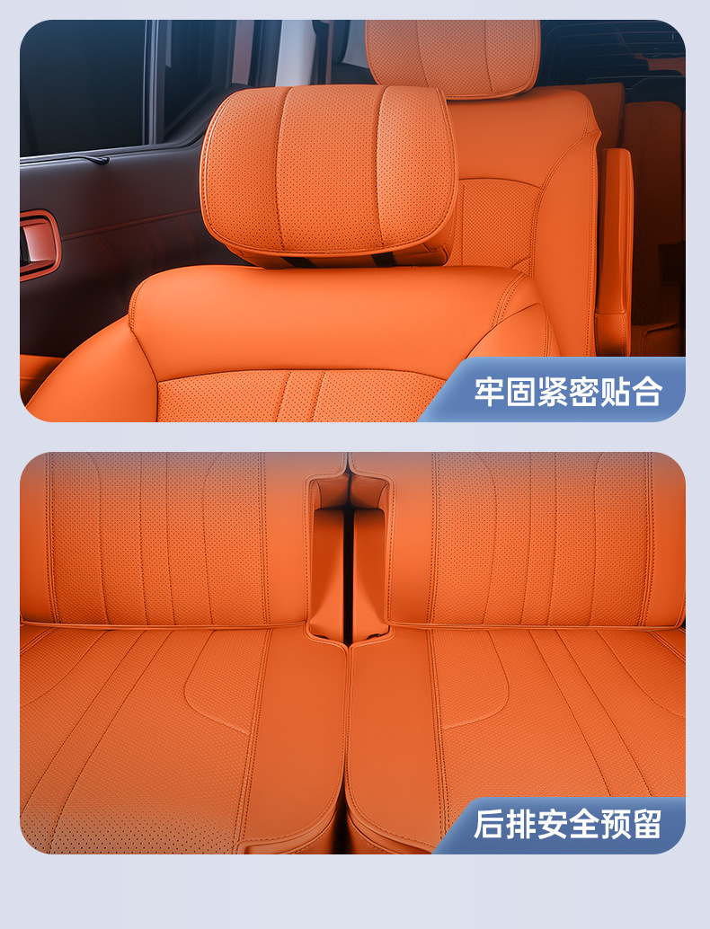 Suitable for 26 Models of Great Wall H10 All-Inclusive Seat Cushions, Universal Seat Covers for All Seasons, Car Interior Accessories, H10 Modification Parts