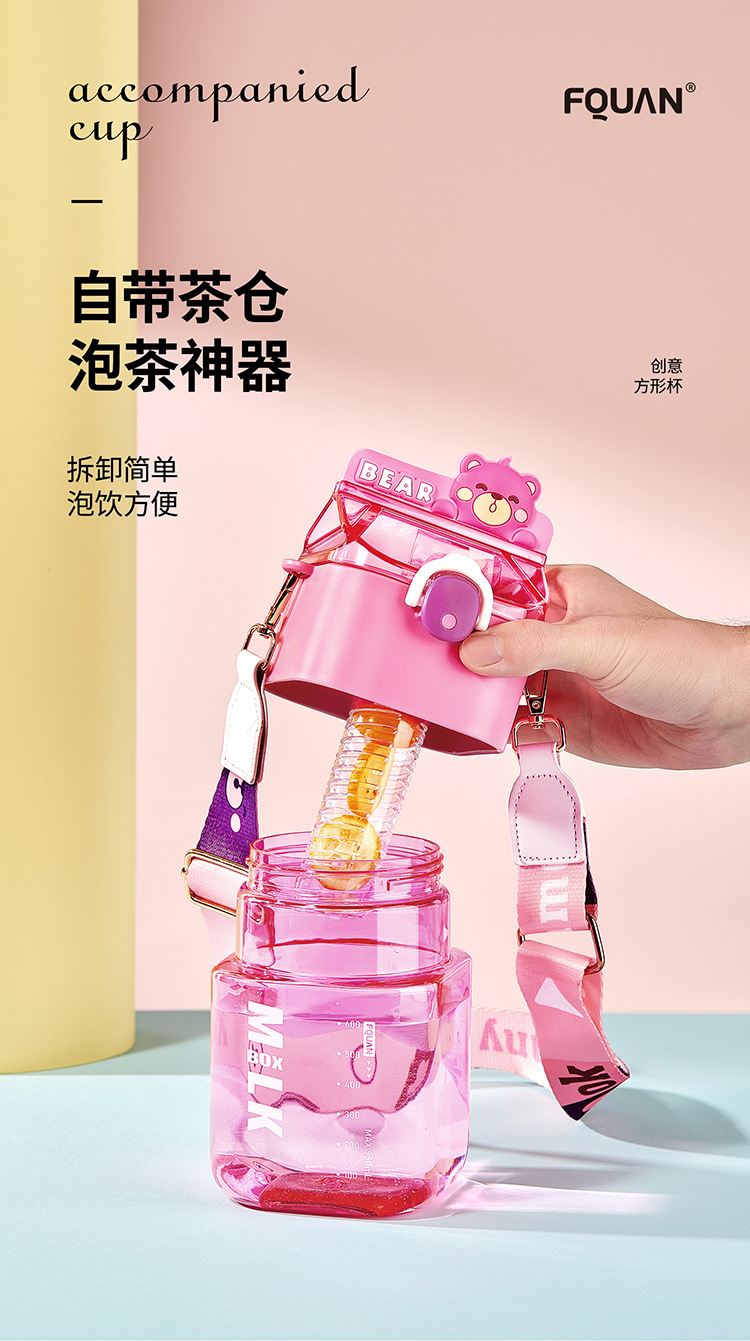 菲利（卡通） (2)