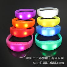 演唱会发光声控手环文艺晚会助威震动闪光手镯LED手腕带气氛用品