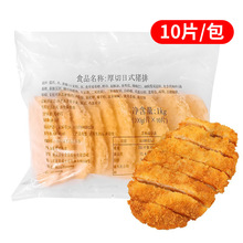 ʷٶ䶳Ʒʽƽը1kg