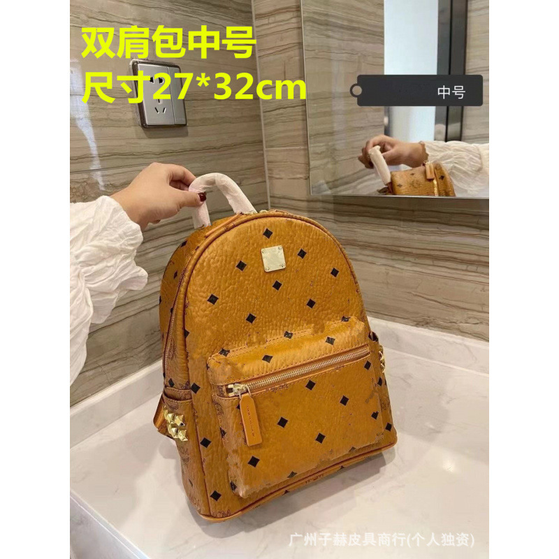 MC白dm风皮包包2025夏季女手提托特包菜篮子水桶包单肩斜挎双肩包|undefined