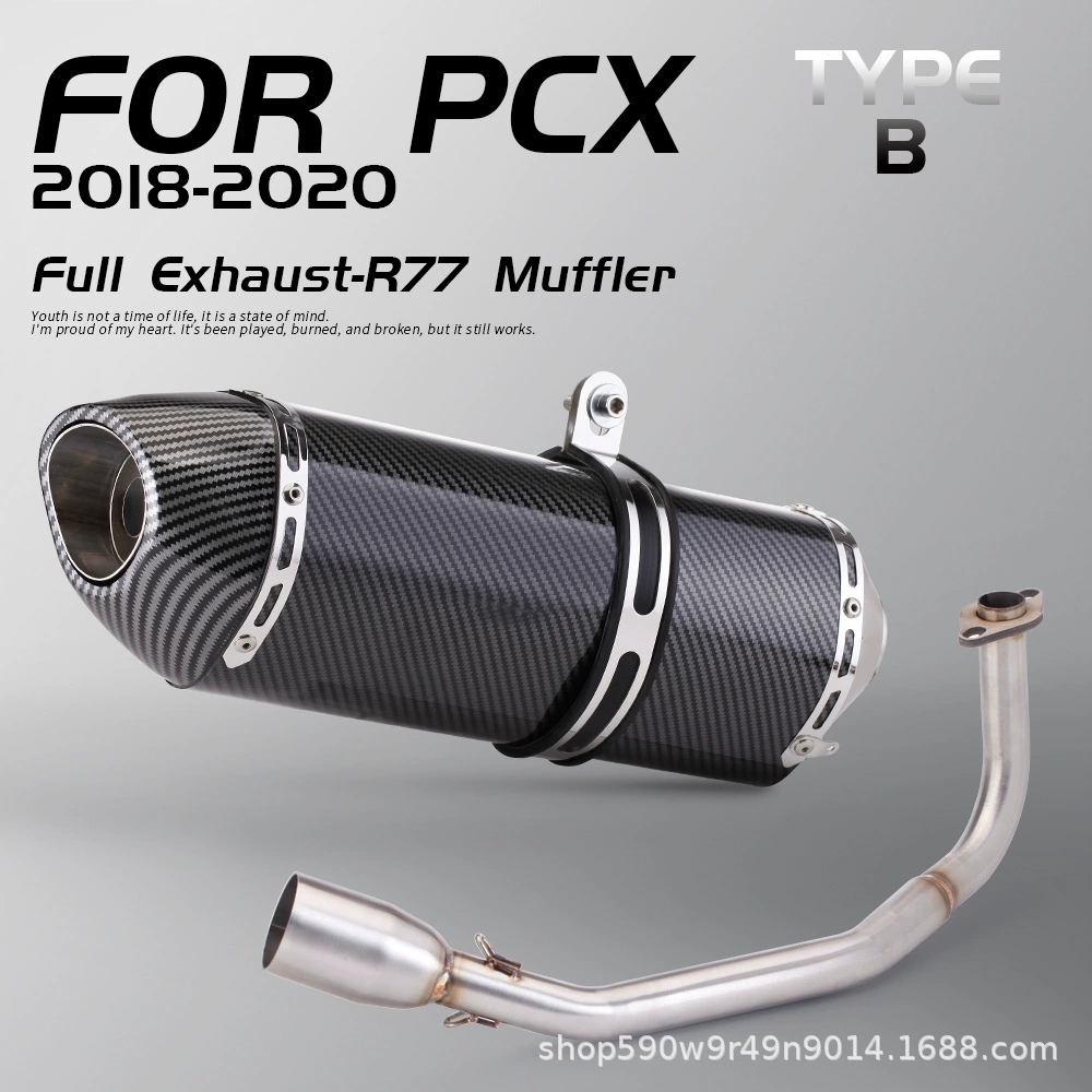 Подходит для мотоцикла скутер PCX 125 150 модифицированный передний выпускной трубопровод углеродистого волокна задняя секция 18-20