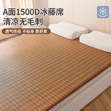 �����ϯ���zϯ���|���ă���ܛ�|���ú��d����W������˯�|ͨE18