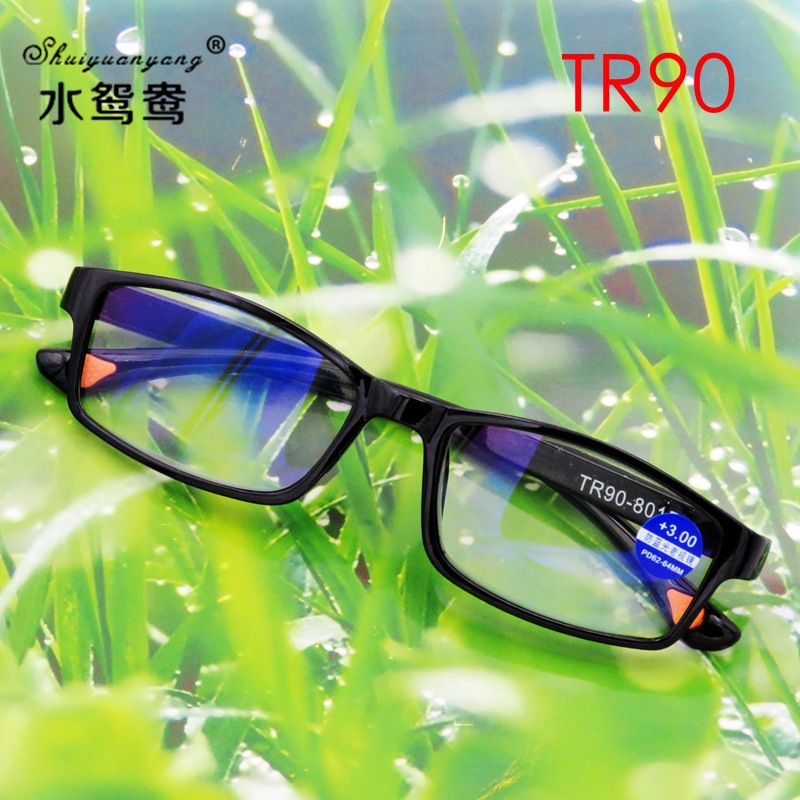 Anti -blue light old flower mirror TR90 resin Old flower glasses in…