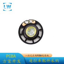 �S��ֱ�N���l������ 8�W0.5��29mmС���ȓP��