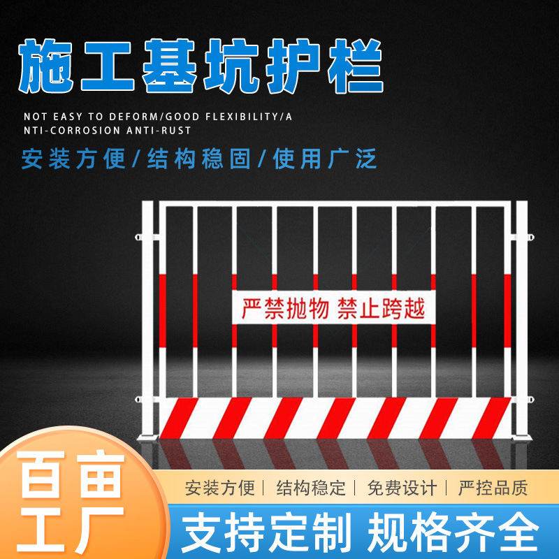 安平县治召丝网制品有限公司
