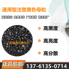 ͨ�ø�Ʒ�|��ɫĸɫĸ��ע�ܴ�Ĥ�D���ߺڶȸ��������������Mԇ��