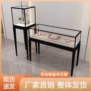 �錚���錚չʾ�����������ʯ��ˇƷ�ֱ������^��������