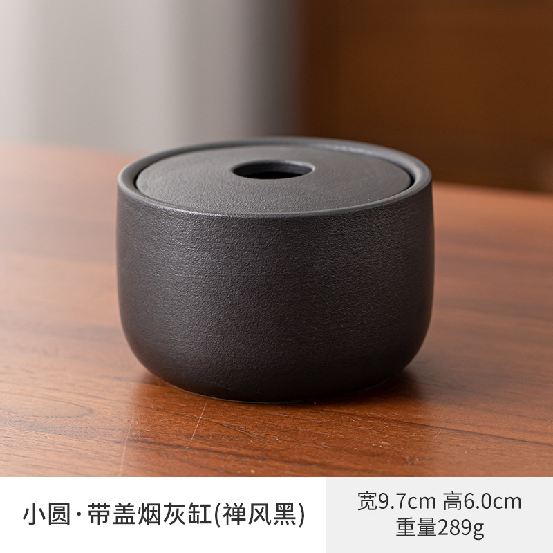 Cerámica negra esmaltada una olla cerámica doméstica cubierta taza de té taza de café taza de justicia taza cenicero lavado y filtrado de té